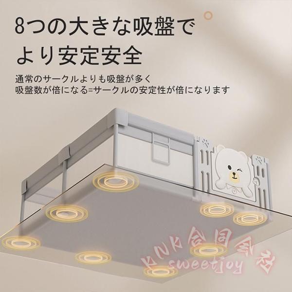 ベビーサークル ハイタイプ 扉付き 200×180cm KNK(株) 収納バッグ付 滑り止め 洗濯可 プレイヤード 大型メッシュフェンス 遊び場に最適_8