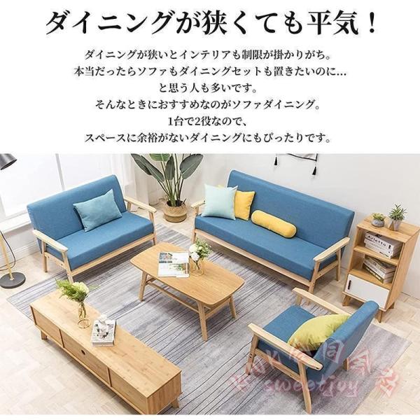 一人掛けソファ コンパクト 幅64cm 洗えるカバー KNK(株) 肘掛け 天然