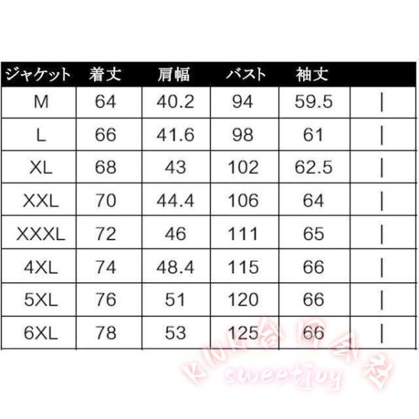 メンズ無地スーツ3点セットパーティー結婚式フォーマル紳士服ビジネス30代40代50代おしゃれKNK(株）シーンに合わせて活躍するベーシック3ピーススーツ_8