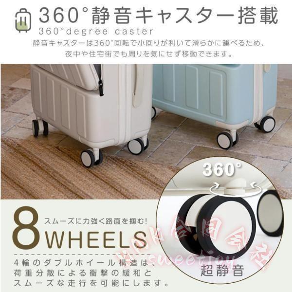 スーツケース Mサイズ キャリーケース TSAロック USBポート KNK(株) 前開き フロントオープン 3泊5日 軽量 静音 360度回転 旅行 かわいい おしゃれ_13