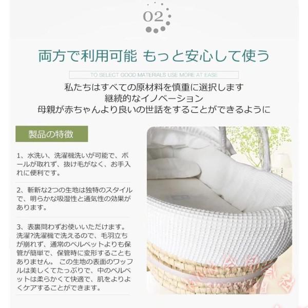 ベビーバスケット クーファン 敷きふとん付 KNK(株) 木製スタンド付 ナチュラル 赤ちゃん 退院 ねんね ゆりかごとしても便利_2