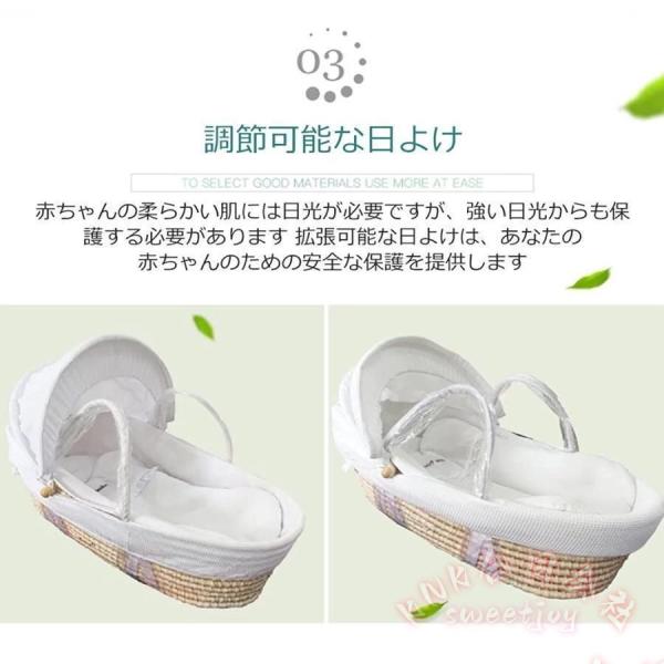 ベビーバスケット クーファン 敷きふとん付 KNK(株) 木製スタンド付 ナチュラル 赤ちゃん 退院 ねんね ゆりかごとしても便利_3