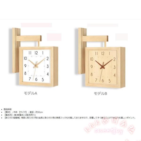 両面時計 木製 掛け時計/置き時計 KNK(株) 無垢木 指針 四角デザイン 連続秒針 静音 部屋装飾 プレゼントにもおすすめ_1