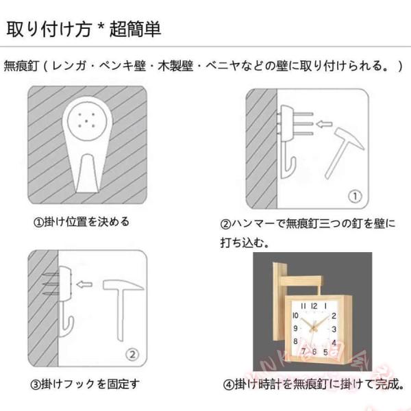 両面時計 木製 掛け時計/置き時計 KNK(株) 無垢木 指針 四角デザイン 連続秒針 静音 部屋装飾 プレゼントにもおすすめ_3