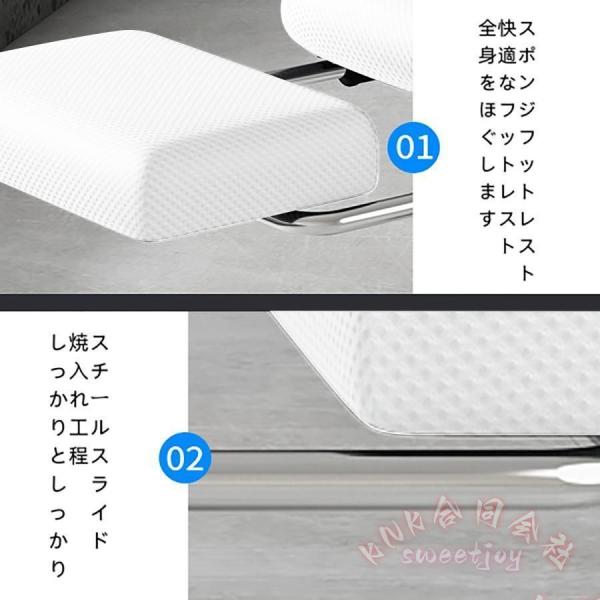 オフィスチェア デスクチェア 通気性 ハイバック 人間工学 KNK(株） 360度回転 パソコンチェア ゲーミングチェア ワークチェア 長時間作業も快適_16