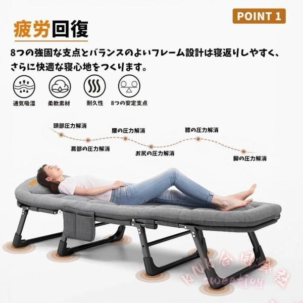 折りたたみベッド 6段リクライニング 耐荷重240kg 軽量 KNK(株） 組立不要 寝汗対策 コンパクト 折りたたみコット キャンプベッド アウトドア 室内にも_2