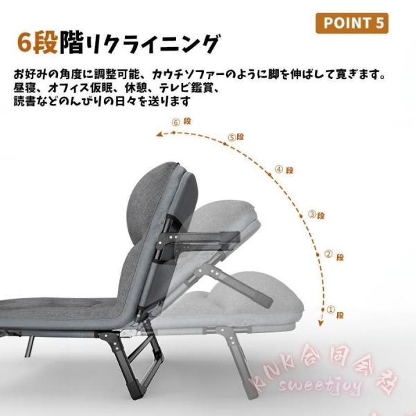 折りたたみベッド 6段リクライニング 耐荷重240kg 軽量 KNK(株） 組立不要 寝汗対策 コンパクト 折りたたみコット キャンプベッド アウトドア 室内にも_4