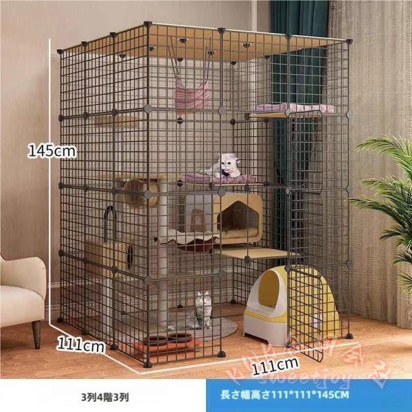 猫ケージ 大型 特大4段ゲージ 大きめ猫用 KNK(株) 室内用 棚板付き 4階層 ねこ4段ケージ ケージのみ 組立式DIY 多頭飼いにも対応