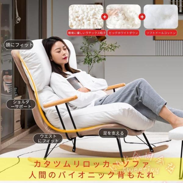 折りたたみロッキングチェア リクライニング調整 KNK(株) ラウンジチェア バルコニー 昼寝チェア 角度調節 耐荷重250kg 多機能 1人用_5