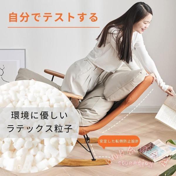 折りたたみロッキングチェア リクライニング調整 KNK(株) ラウンジチェア バルコニー 昼寝チェア 角度調節 耐荷重250kg 多機能 1人用_6