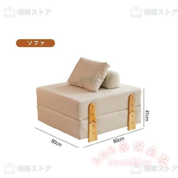 ソファーベッド 1人用/2人掛け 収納 折りたたみ 3WAY コンパクト KNK(株） リクライニングソファベッド おしゃれ 北欧 来客用 一人暮らし 新生活 省スペース_14