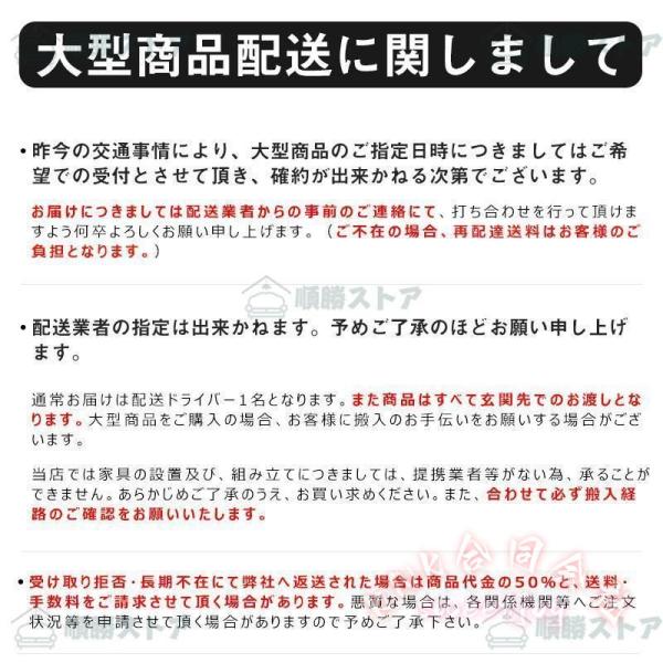 ソファーベッド 1人用/2人掛け 収納 折りたたみ 3WAY コンパクト KNK(株） リクライニングソファベッド おしゃれ 北欧 来客用 一人暮らし 新生活 省スペース_17