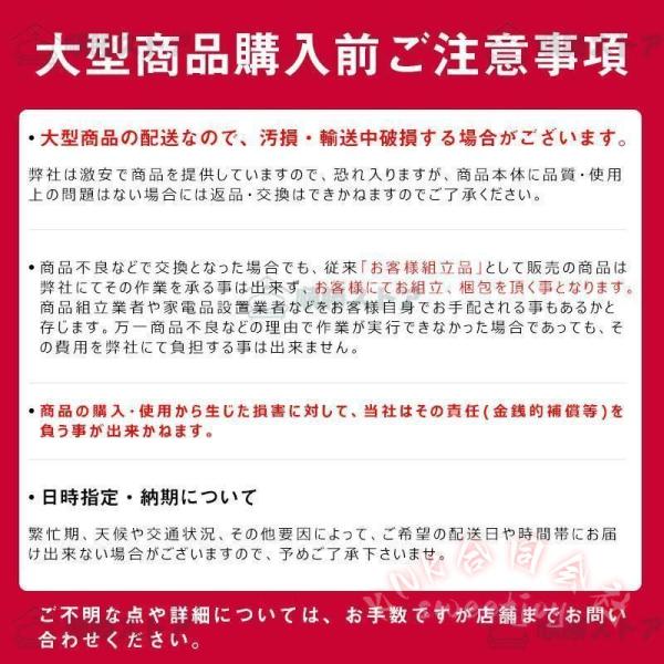 ソファーベッド 1人用/2人掛け 収納 折りたたみ 3WAY コンパクト KNK(株） リクライニングソファベッド おしゃれ 北欧 来客用 一人暮らし 新生活 省スペース_18