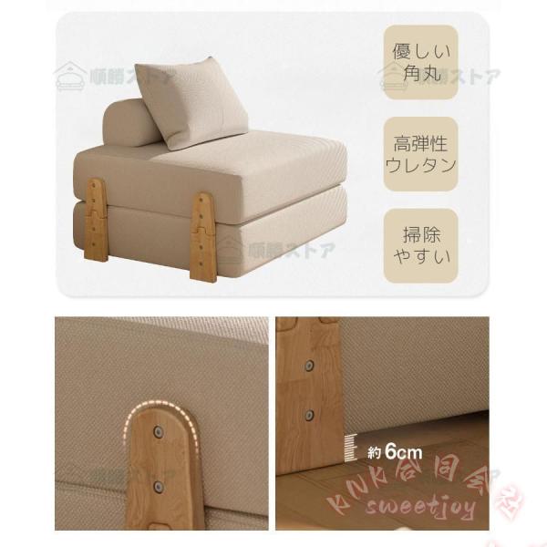 ソファーベッド 1人用/2人掛け 収納 折りたたみ 3WAY コンパクト KNK(株） リクライニングソファベッド おしゃれ 北欧 来客用 一人暮らし 新生活 省スペース_3