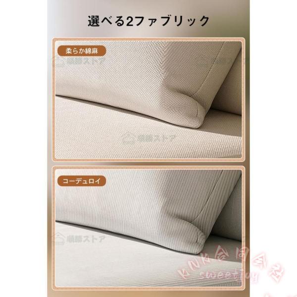 ソファーベッド 1人用/2人掛け 収納 折りたたみ 3WAY コンパクト KNK(株） リクライニングソファベッド おしゃれ 北欧 来客用 一人暮らし 新生活 省スペース_4