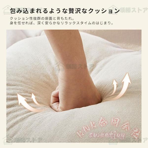 ソファーベッド 1人用/2人掛け 収納 折りたたみ 3WAY コンパクト KNK(株） リクライニングソファベッド おしゃれ 北欧 来客用 一人暮らし 新生活 省スペース_6
