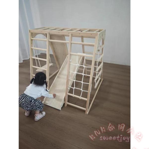 ジャングルジム 天然木 すべり台 ブランコ 折りたたみ コンパクト KNK(株） 室内/屋外遊具 大型遊具 幼児 子供 誕生日 クリスマス プレゼント 運動不足解消