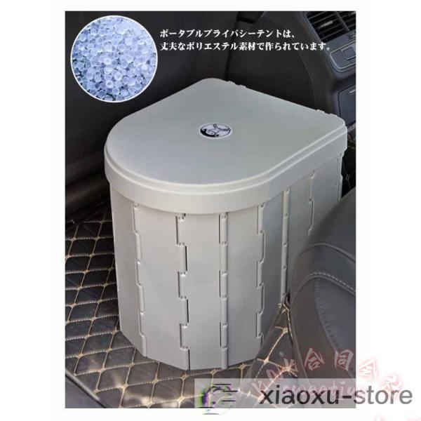 プライバシーテント簡易トイレ付きポータブル着替えテント KNK(株） アウトドア携帯非常用トイレセット キャンプ防災着替えスペースおすすめ_11