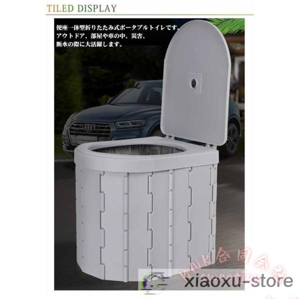 プライバシーテント簡易トイレ付きポータブル着替えテント KNK(株） アウトドア携帯非常用トイレセット キャンプ防災着替えスペースおすすめ_9