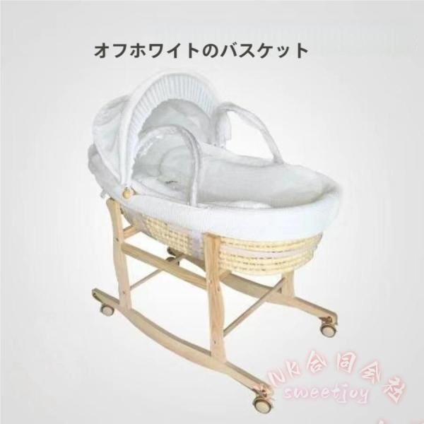 ベビーバスケット クーファン 敷きふとん付 KNK(株) 木製クーハンスタンド付 ナチュラル 赤ちゃん 退院 ねんね 揺りかごに