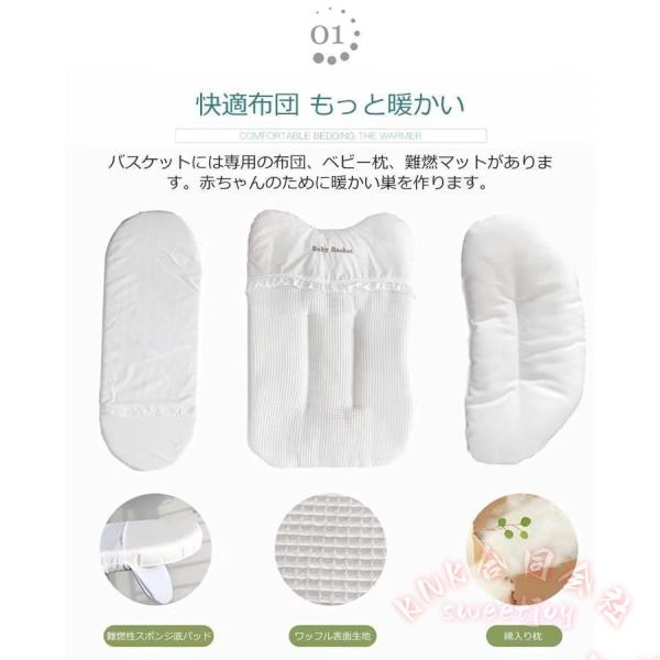 ベビーバスケット クーファン 敷きふとん付 KNK(株) 木製クーハンスタンド付 ナチュラル 赤ちゃん 退院 ねんね 揺りかごに_1