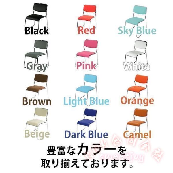 スタッキングチェア6脚セットパイプ椅子ミーティング用 KNK(株） 12 