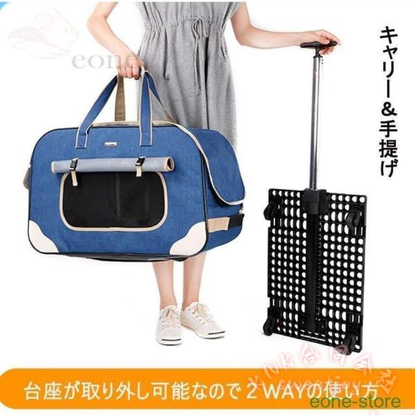 犬猫兼用キャリーカート キャスター付 17kgまで KNK(株) 中型犬/大型犬対応 ペットキャリー 折り畳み可 旅行/アウトドア 移動に便利 手提げ_8