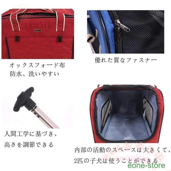 犬猫兼用キャリーカート キャスター付 17kgまで KNK(株) 中型犬/大型犬対応 ペットキャリー 折り畳み可 旅行/アウトドア 移動に便利 手提げ_9
