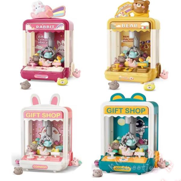 クレーンゲームおもちゃ家庭用卓上アーケードBGM&amp;LED付き可愛い KNK(株） USB充電ゲームセンター玩具自宅用人形キャッチャークレーン機おすすめ