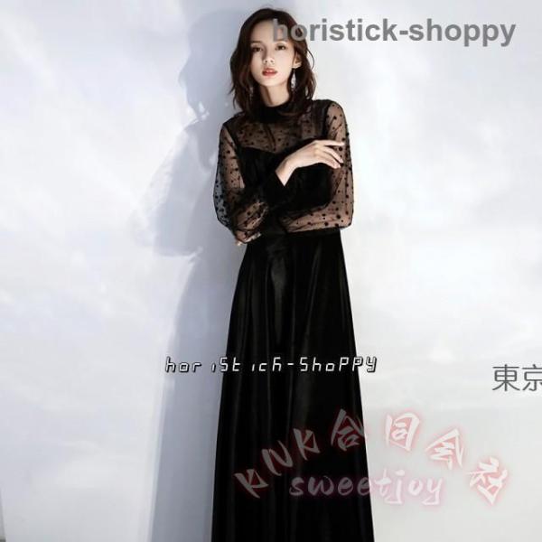 パーティードレス 結婚式 お呼ばれ 袖あり ロング ドレス KNK(株） シースルー袖 長袖 黒 大きいサイズ 3L 4L 小さいサイズ 上品 韓国風_8