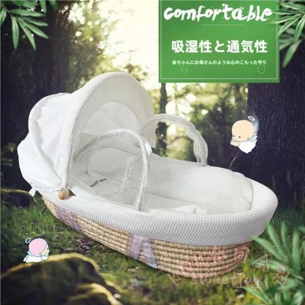 ベビーバスケット クーファン 木製スタンド付 KNK(株) ゆりかご 敷きふとん付 ナチュラル 赤ちゃん 退院 出産祝いにも
