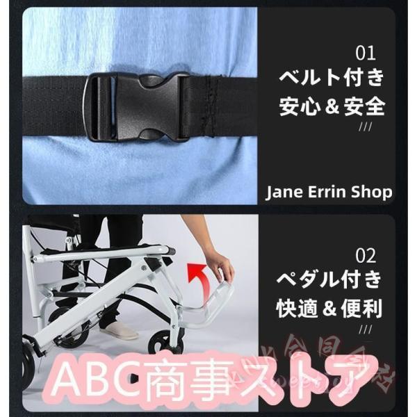 車椅子 折り畳み式 介助型 軽量アルミ KNK(株) 簡易コンパクト 室内