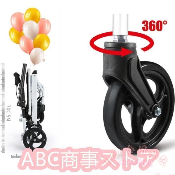 車椅子 折り畳み式 介助型 軽量アルミ KNK(株) 簡易コンパクト 室内