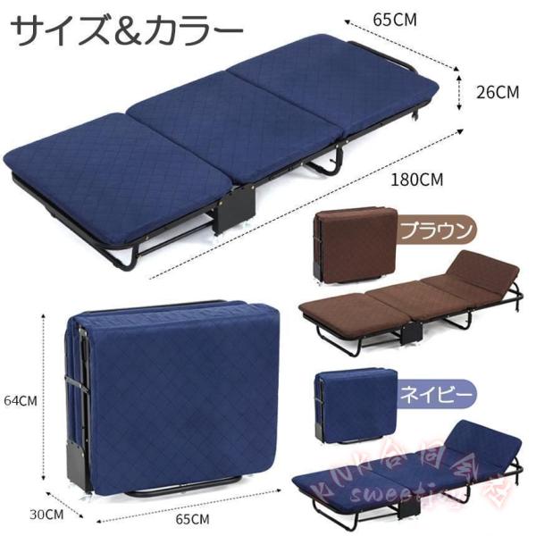 折りたたみベッド シングル 5段階リクライニング KNK(株) ソファーベッド 介護用 簡易ベッド キャスター付 組立簡単 おしゃれコンパクト_6