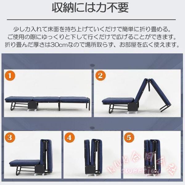 折りたたみベッド シングル 5段階リクライニング KNK(株) ソファーベッド 介護用 簡易ベッド 折り畳み キャスター付 組立簡単 コンパクト 来客 防災_3