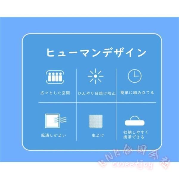 リアゲートテント ハッチバックテント 車中泊テント KNK(株) 車と連結 屋根シート付 風雨対策 アウトドア キャンプ 車中泊 便利 取り付け簡単_3