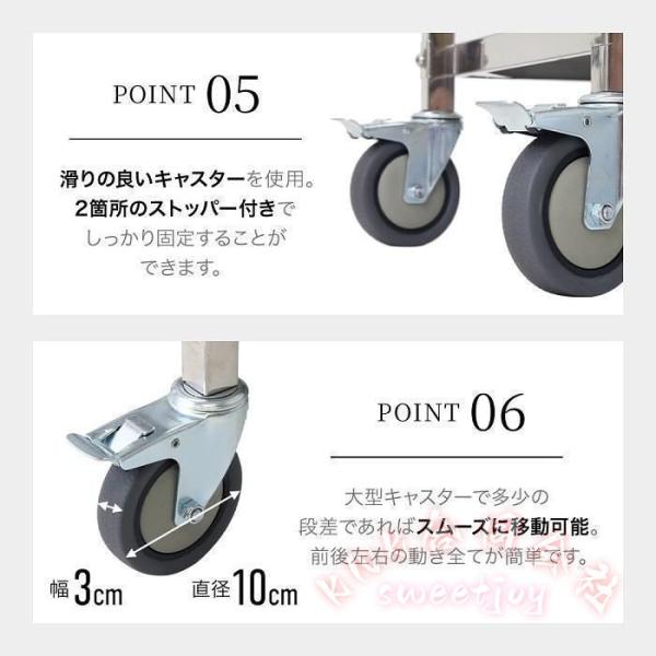 ステンレスワゴン 3段 キャスター付 KNK(株) 業務用/家庭用 キッチンワゴン キッチンカート サービスワゴン スリム 錆びにくい おしゃれ 収納 移動ラク_3