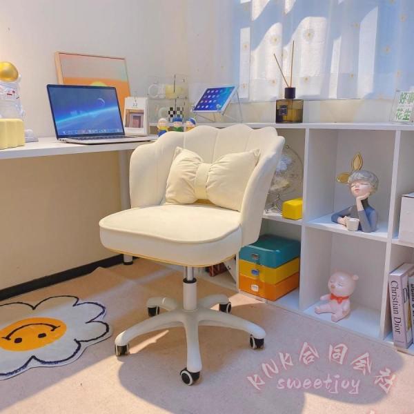 デスクチェア おしゃれ 疲れにくい 白 KNK(株) 学習椅子 子供チェア 在宅ワーク 椅子 イス シンプル 清潔感 省スペース 使いやすい