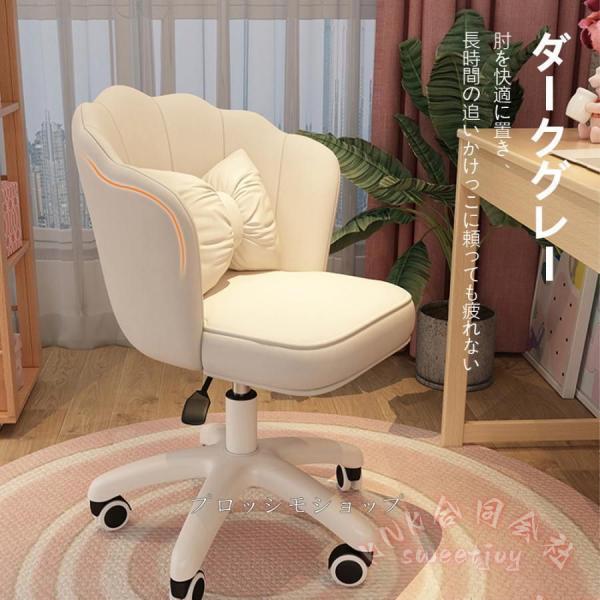 デスクチェア おしゃれ 疲れにくい 白 KNK(株) 学習椅子 子供チェア 在宅ワーク 椅子 イス シンプル 清潔感 省スペース 使いやすい_2