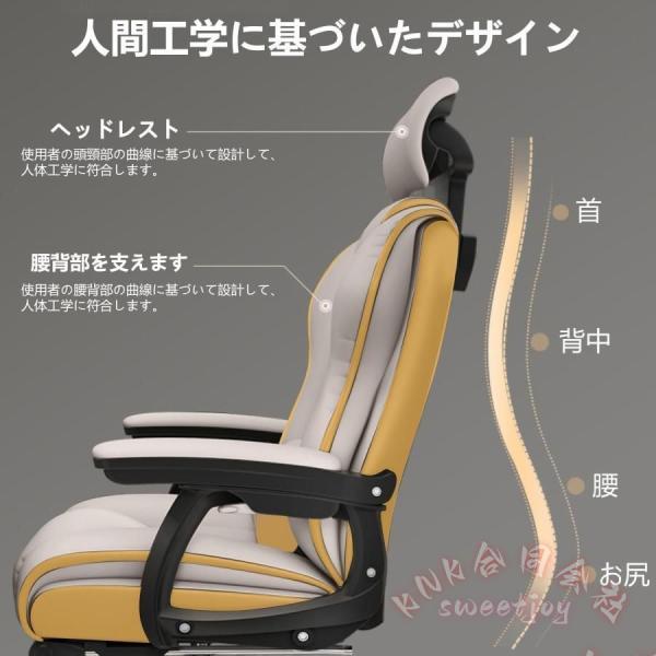 未使用 回転 昇降 椅子 社長イス  リクライニング 家庭用 オフィス リビ0 社長椅子 ゲーミングチェア デスクチェア 360度回転昇降機能