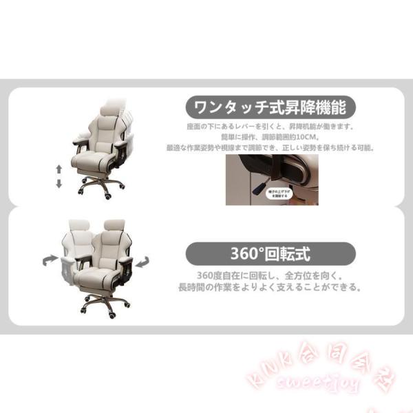 未使用 回転 昇降 椅子 社長イス  リクライニング 家庭用 オフィス リビ0 オフィスチェア 社長椅子 リクライニング ハイバック 人間工学 回転