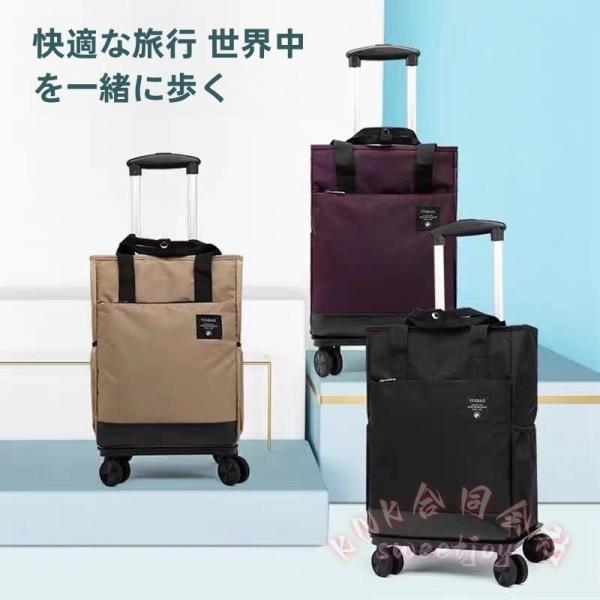 ショッピングカート おしゃれ 4輪 360度回転 静音 KNK(株) 折りたたみ 大容量 防水 軽量 高齢者 老人車 買い物カート ショッピングキャリー 便利 収納簡単
