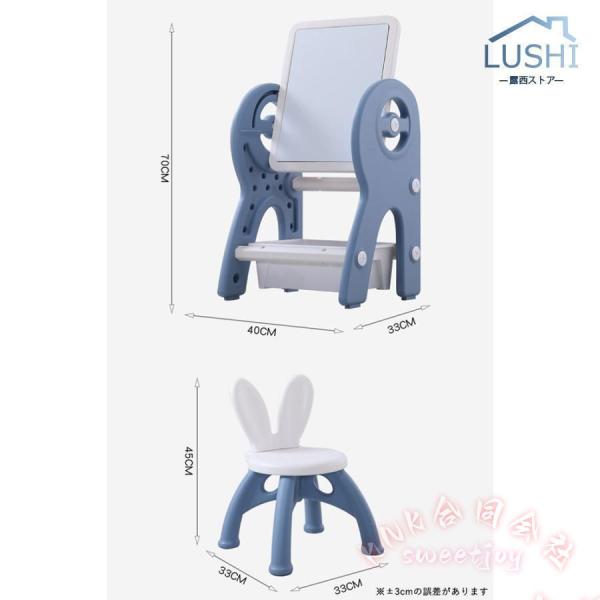 キッズテーブルセット お絵かきボード付き 子供テーブル いす KNK(株） 積み木対応 ブロック机 落書き 知育玩具 キッズデスク 子供部屋 省スペース_10