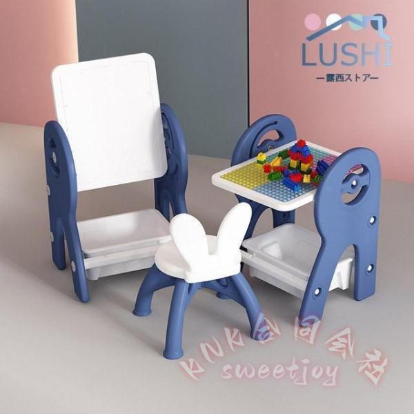 キッズテーブルセット お絵かきボード付き 子供テーブル いす KNK(株） 積み木対応 ブロック机 落書き 知育玩具 キッズデスク 子供部屋 省スペース_2