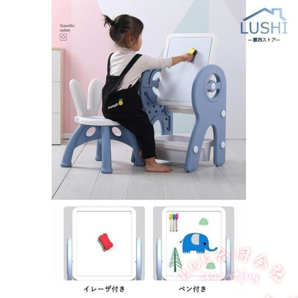 キッズテーブルセット お絵かきボード付き 子供テーブル いす KNK(株） 積み木対応 ブロック机 落書き 知育玩具 キッズデスク 子供部屋 省スペース_6