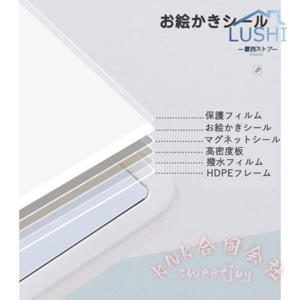 キッズテーブルセット お絵かきボード付き 子供テーブル いす KNK(株） 積み木対応 ブロック机 落書き 知育玩具 キッズデスク 子供部屋 省スペース_8