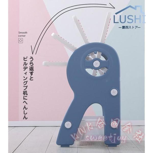 キッズテーブルセット お絵かきボード付き 子供テーブル いす KNK(株） 積み木対応 ブロック机 落書き 知育玩具 キッズデスク 子供部屋 省スペース_9