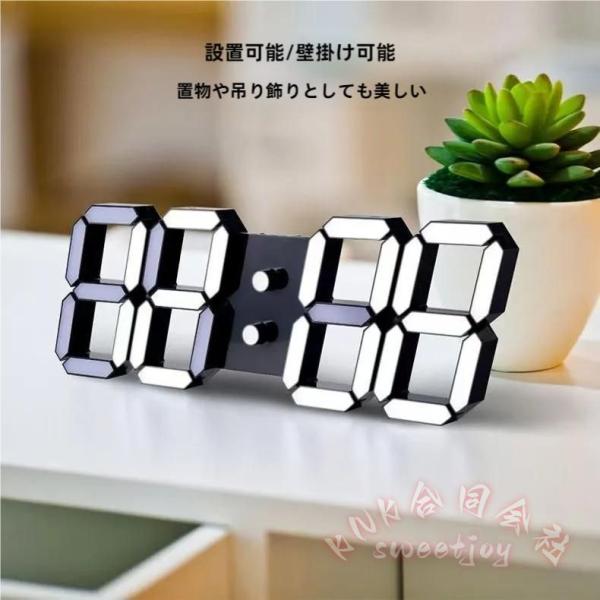 LEDデジタル壁掛け時計大型調色3Dおしゃれモダンリモコン付き温度日付アラーム静音KNK(株）お部屋をスタイリッシュに彩る多機能LEDクロック