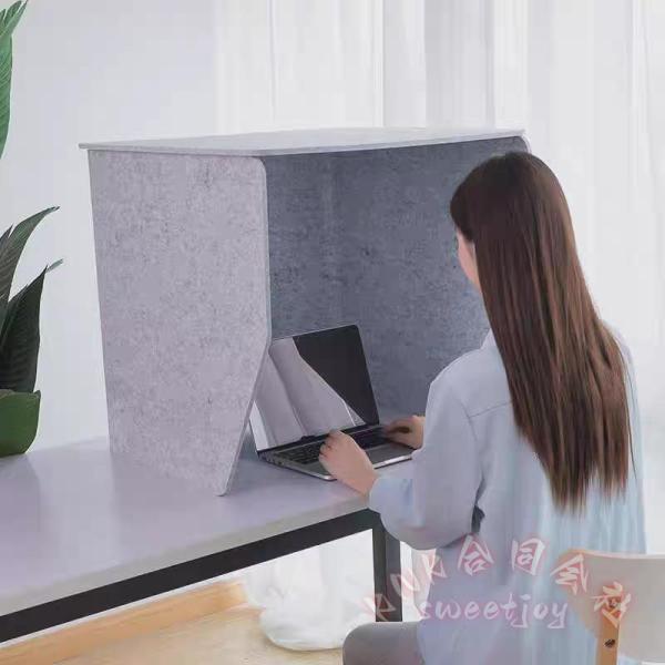 卓上間仕切り 防音ブース パーソナルブース KNK(株) 防音ボックス フェルトボード 卓上型 ルーフ付き 天板付き 卓上パーテーション 簡易ワークブース