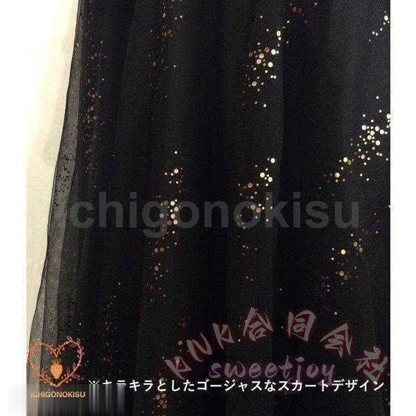 ロングドレス 袖あり キラキラ 大きいサイズ 発表会 成人式 KNK(株） 結婚式 二次会 フォーマル パーティードレス レディースワンピース 花嫁にも 省スペース_4
